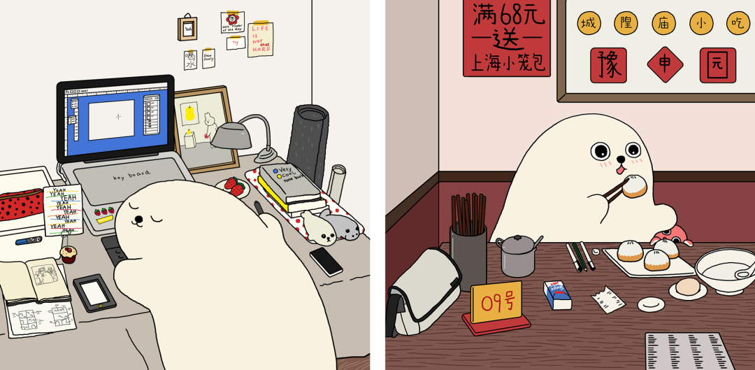 introduction