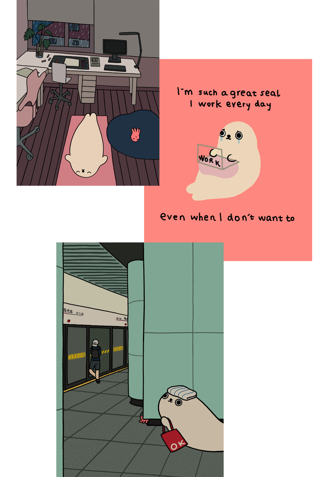 introduction