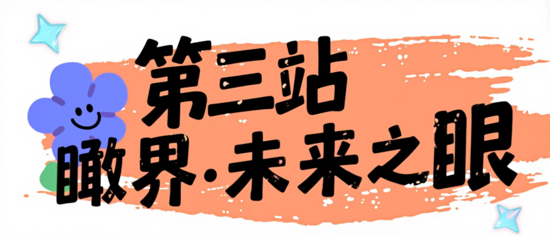 3 (1).png