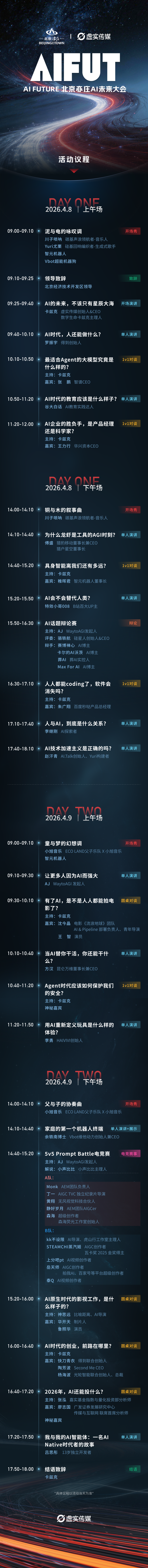 D7BE9FBB-4098-4AEC-8CC9-DA70E9E52D73.png