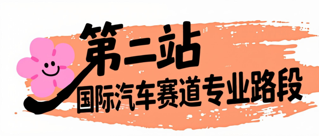 2（1）.png