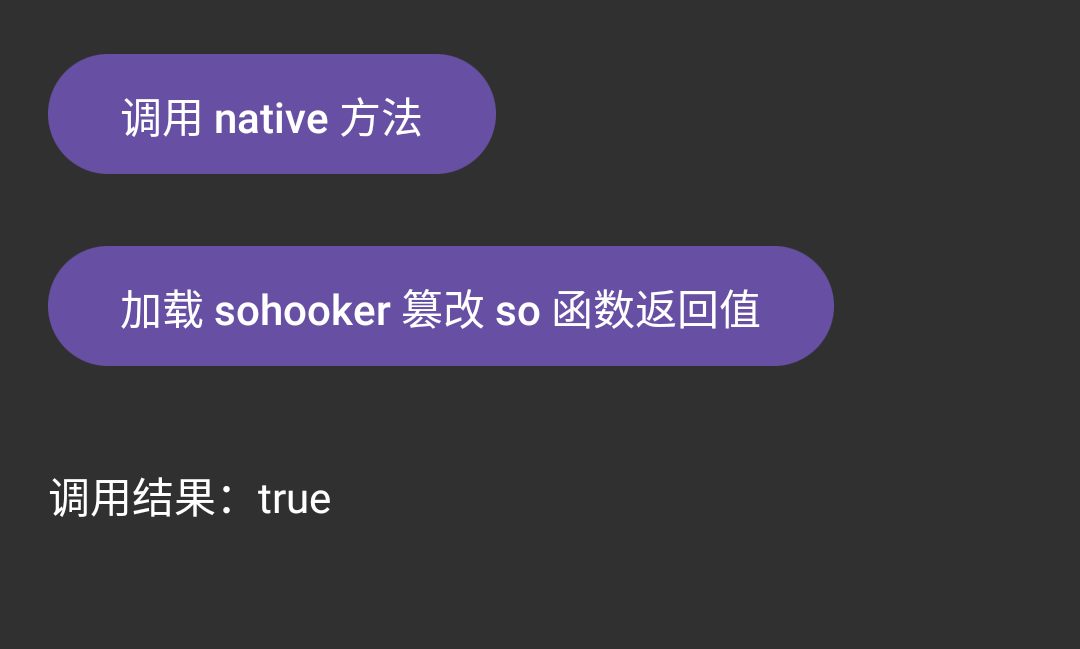 word/media/image2.png
