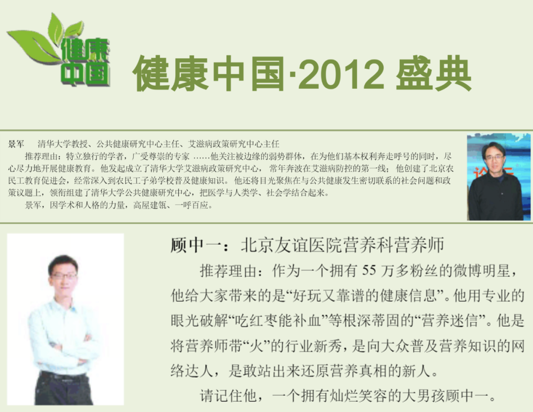 image 1(3).png