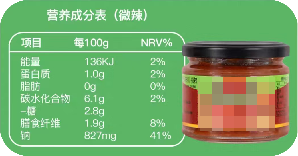 7dd203d53e606745733150756d1c2956_副本.png