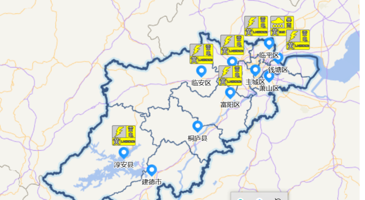 预警信号.png