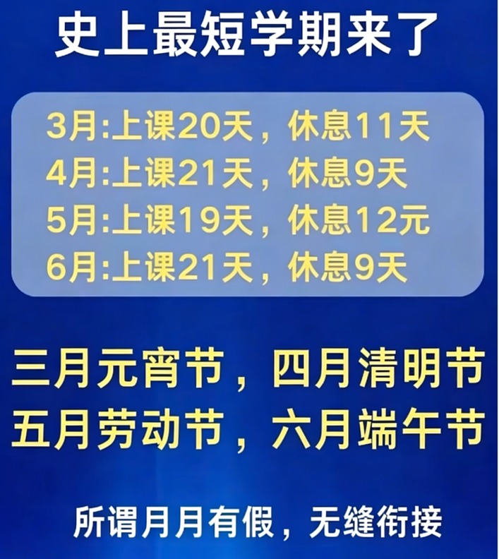 1772011801024.png