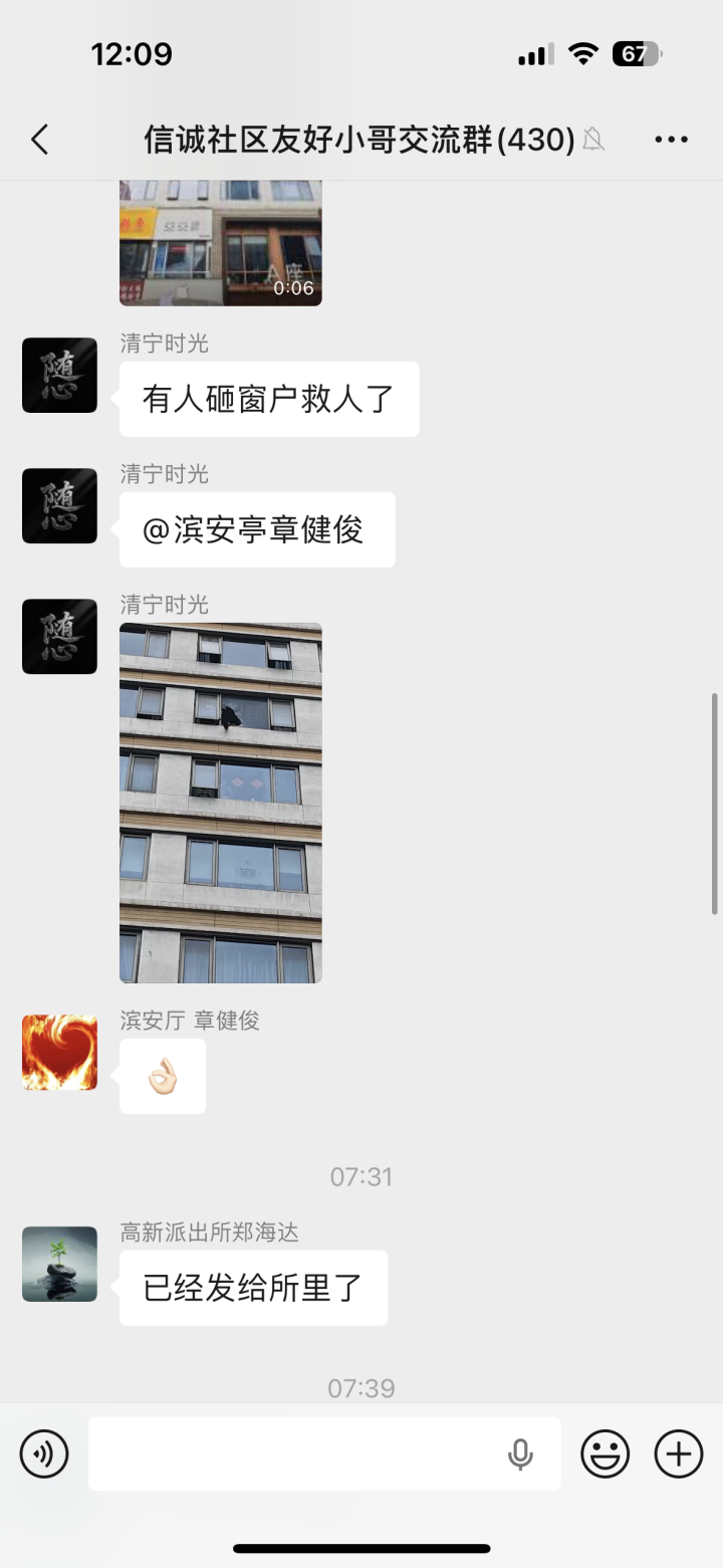 35677904b66f77bf1460a9455f2fdc36.png