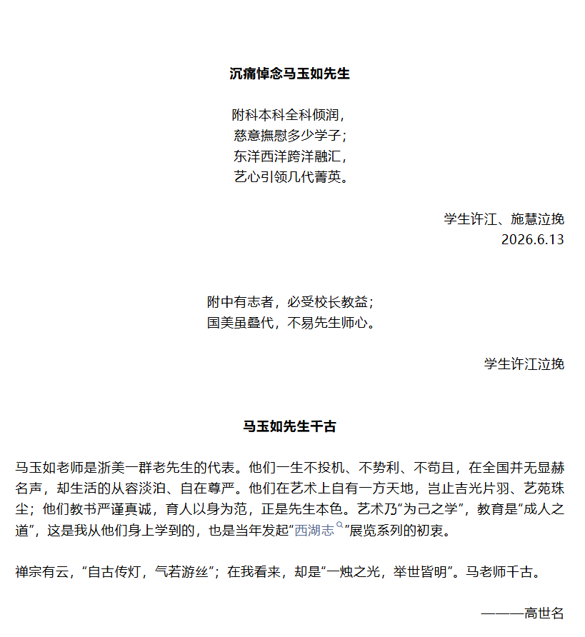 3854f603bcaea3457eea03577cd21639.png