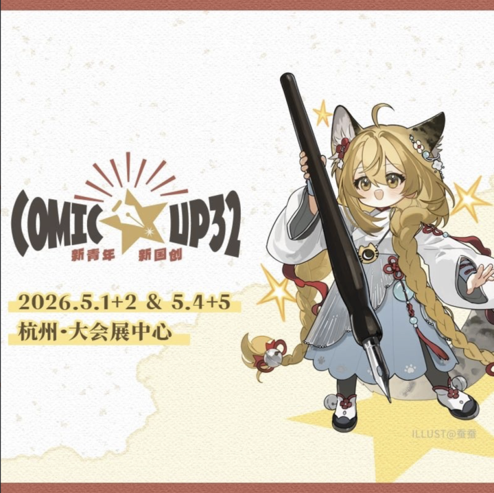 截屏2026-04-25 13.18.24.png