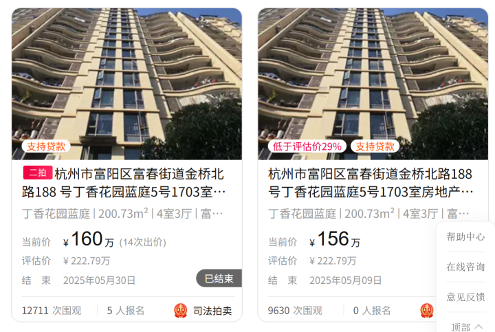 bca457f9-fa2a-4d2e-95d1-87da21714c28.png
