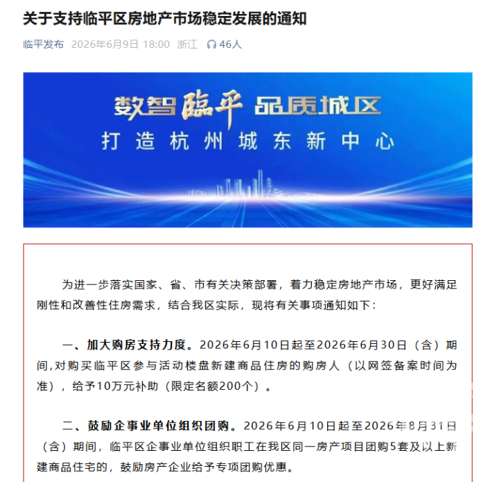 8ba1c5e8-d01d-49aa-813f-b93847f07d6a.png