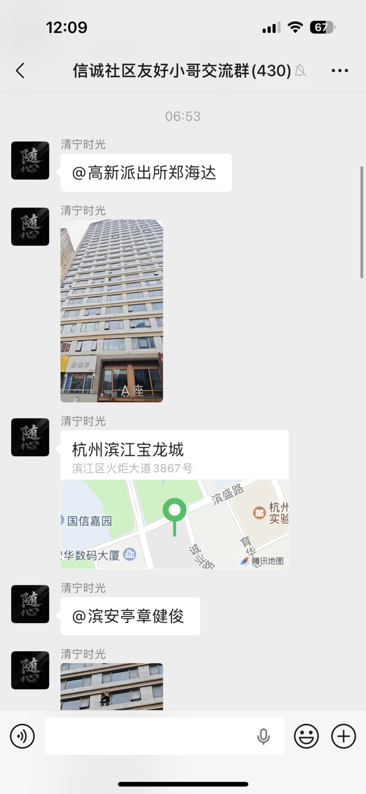 9c85cf4ea638959852a0a3927b4a3fa2.png