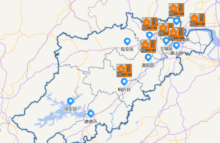 0725高温橙色.png