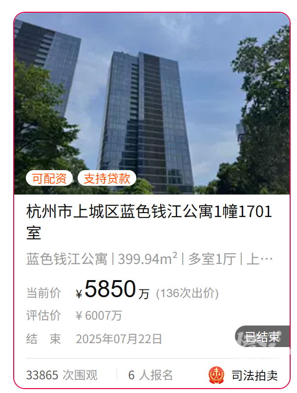 eb5c5fda-8ce6-4859-ae6d-fe93d6a03339.png