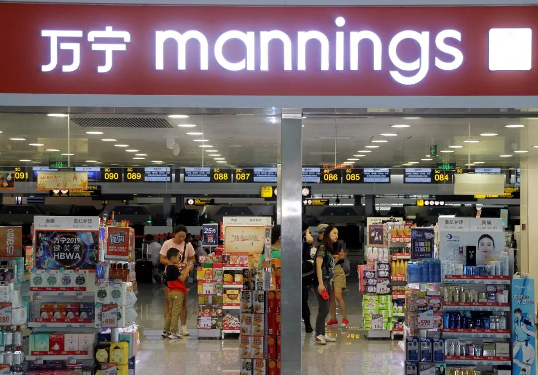 万宁门店