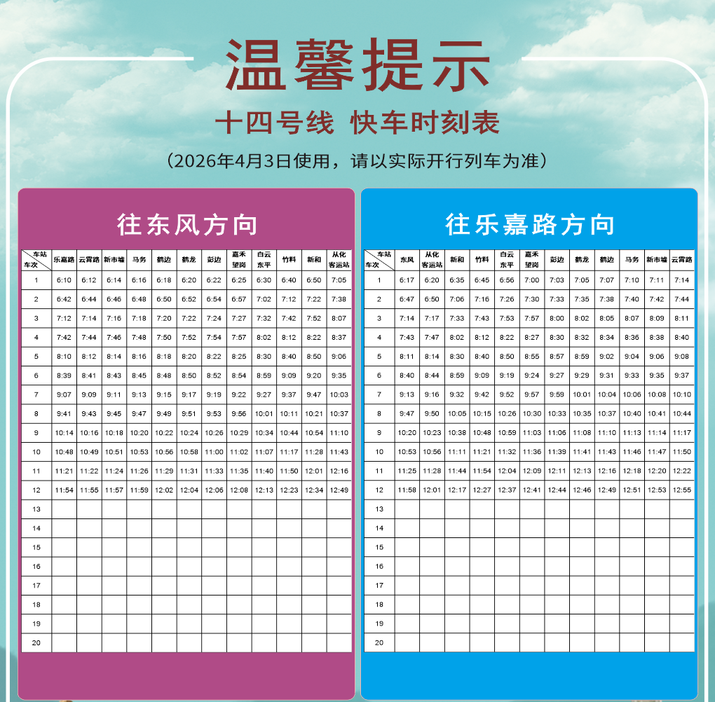 2aa7783a831c0bed0e5be47636a040d1.png