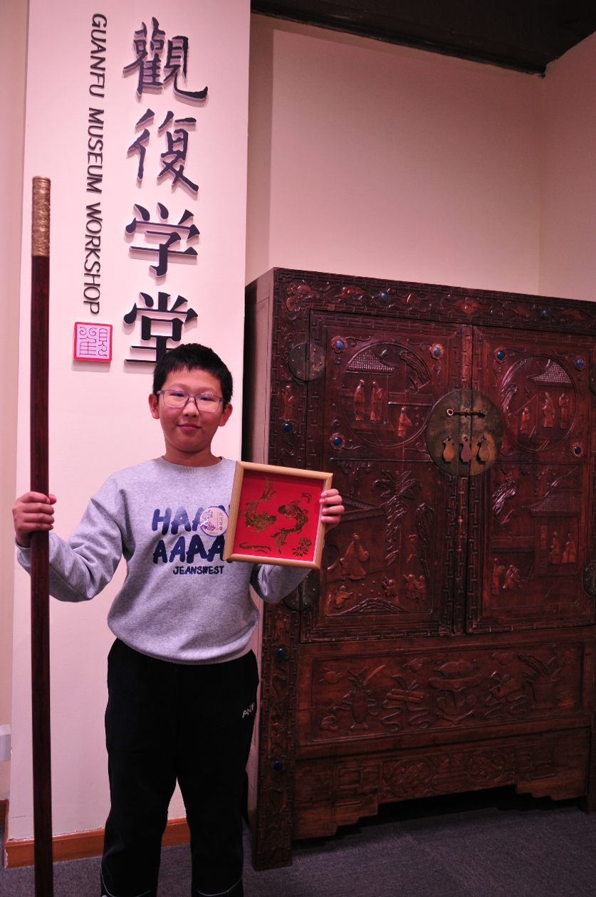 金箍棒4.png
