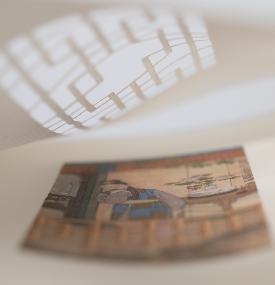 Image