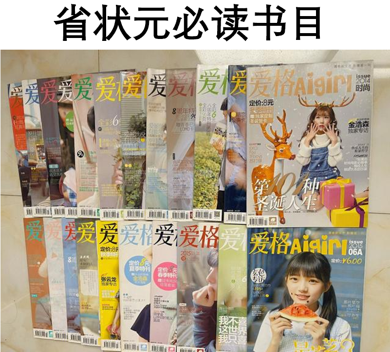 图片