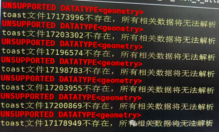 临时关闭gis数据类型的解析