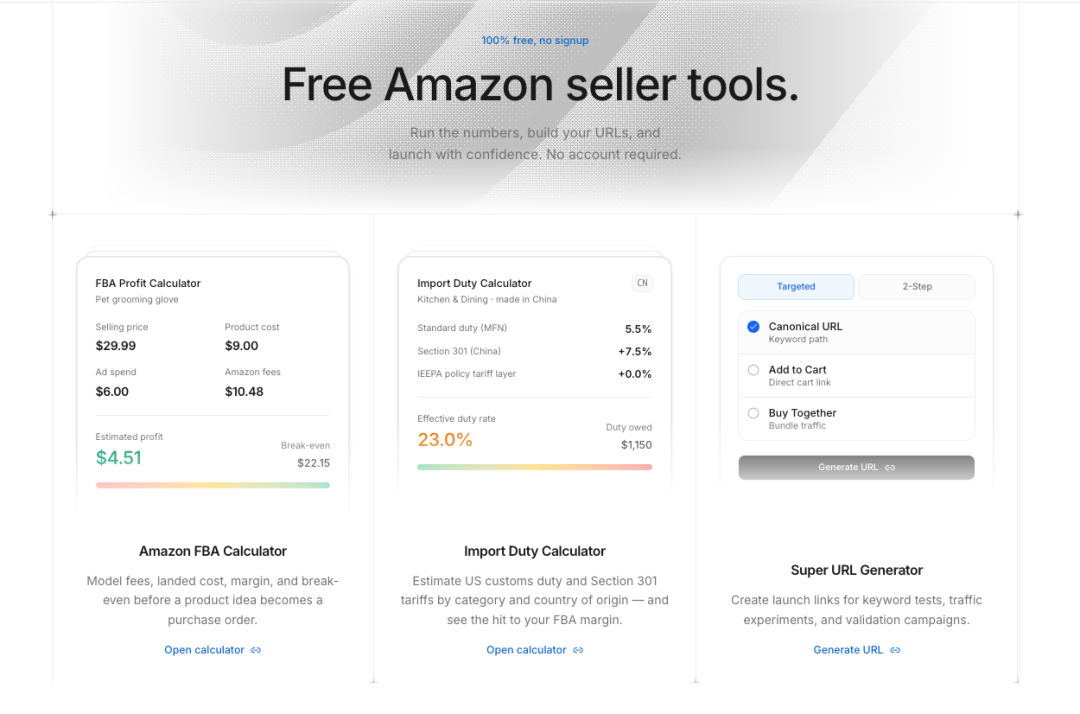 Launch Fast 的免费 Amazon 卖家工具