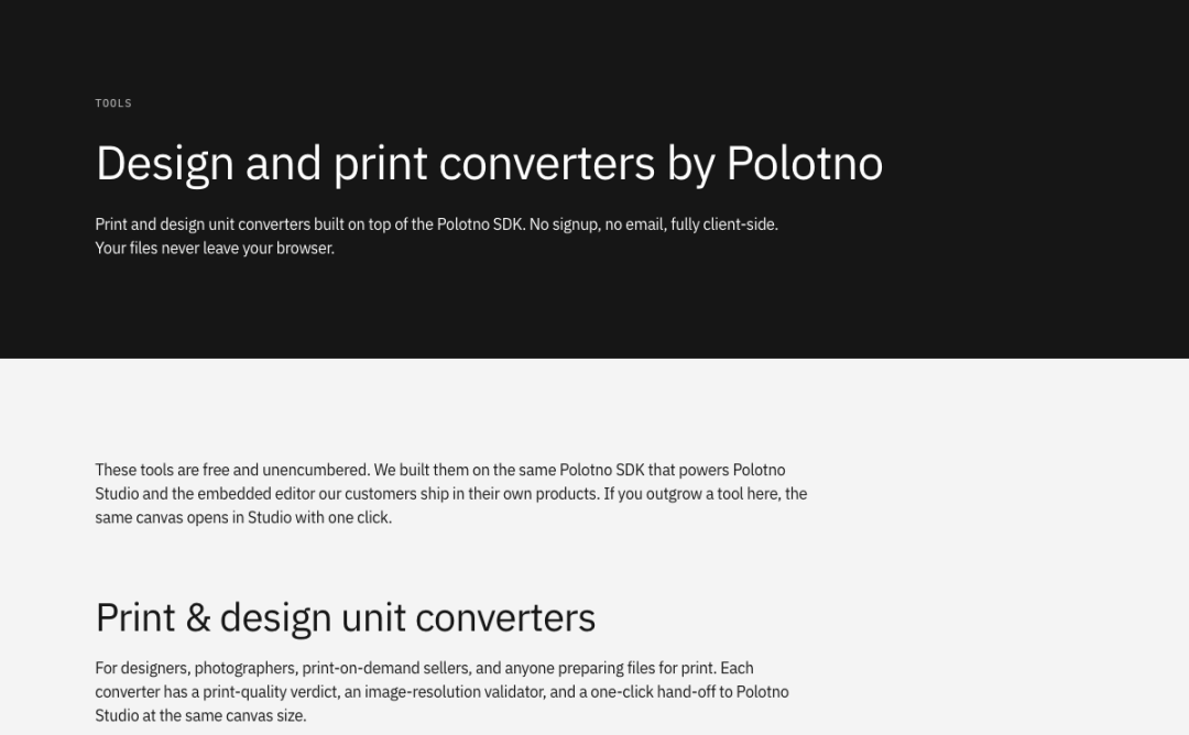 Polotno 免费设计与印刷换算工具目录