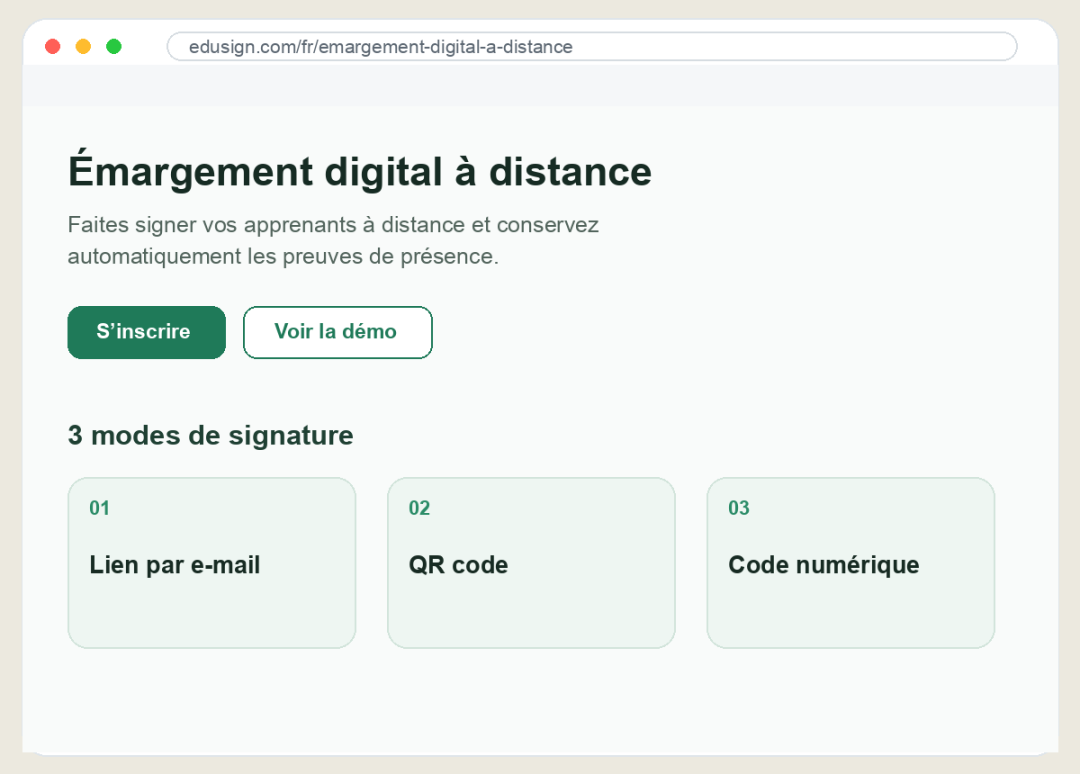 Edusign 远程电子签到页面