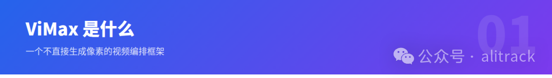section-header