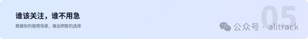 section header
