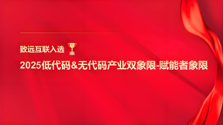 图片1(5).png