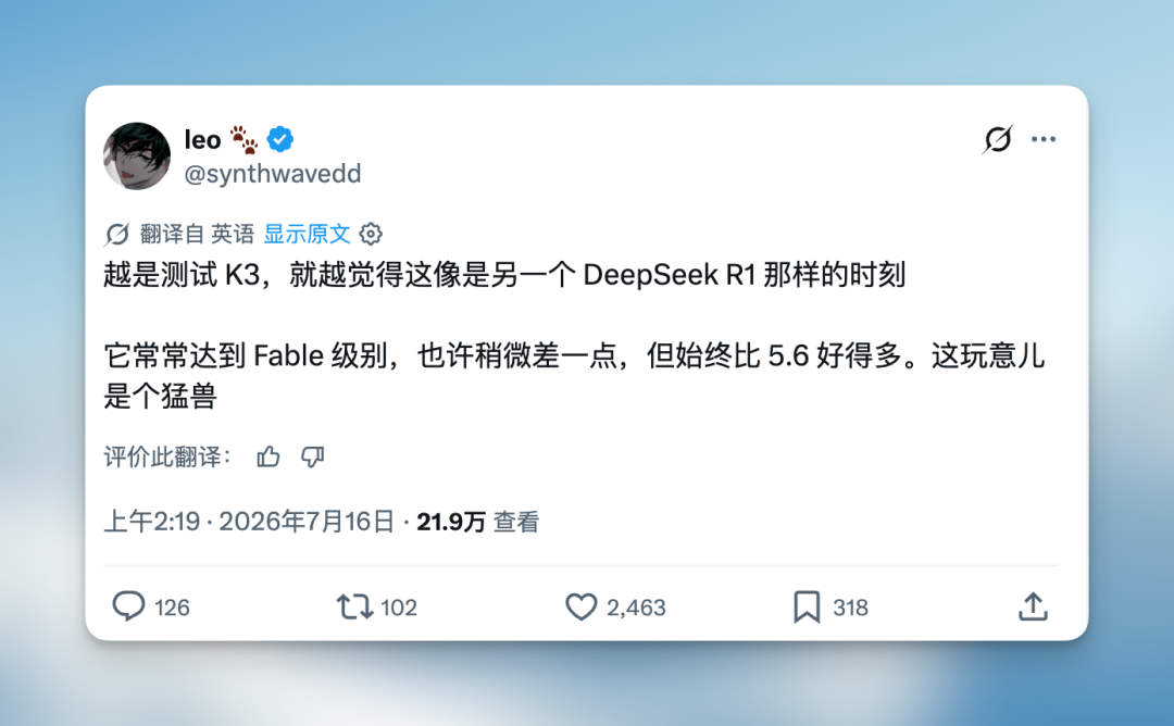 Kimi K3 官方成绩单