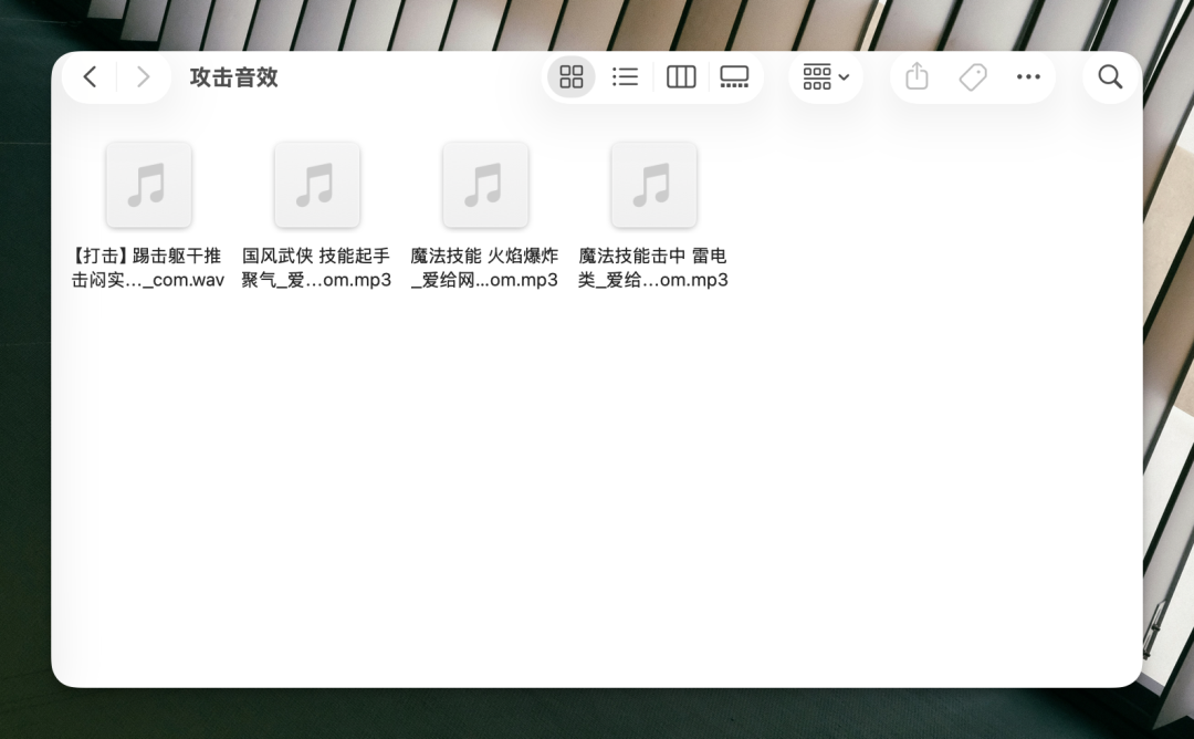战斗截图