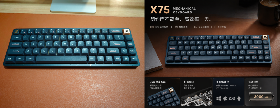 键盘商品图