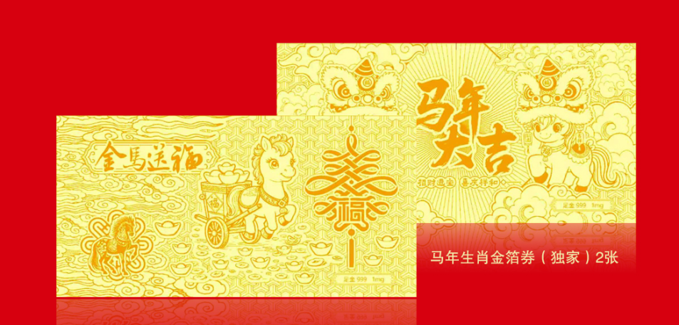 微信图片_20251210101021_12.jpg
