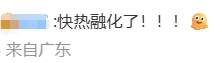 wechat_2025-10-10_102108_274.png