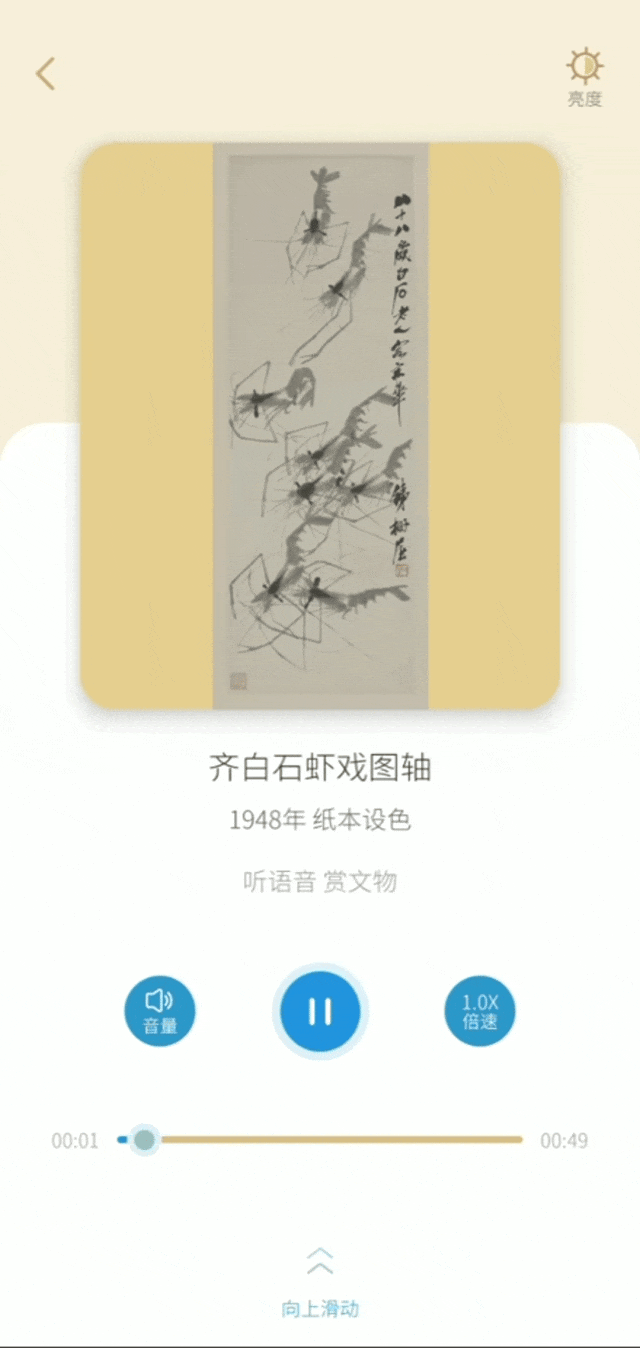 图1.gif