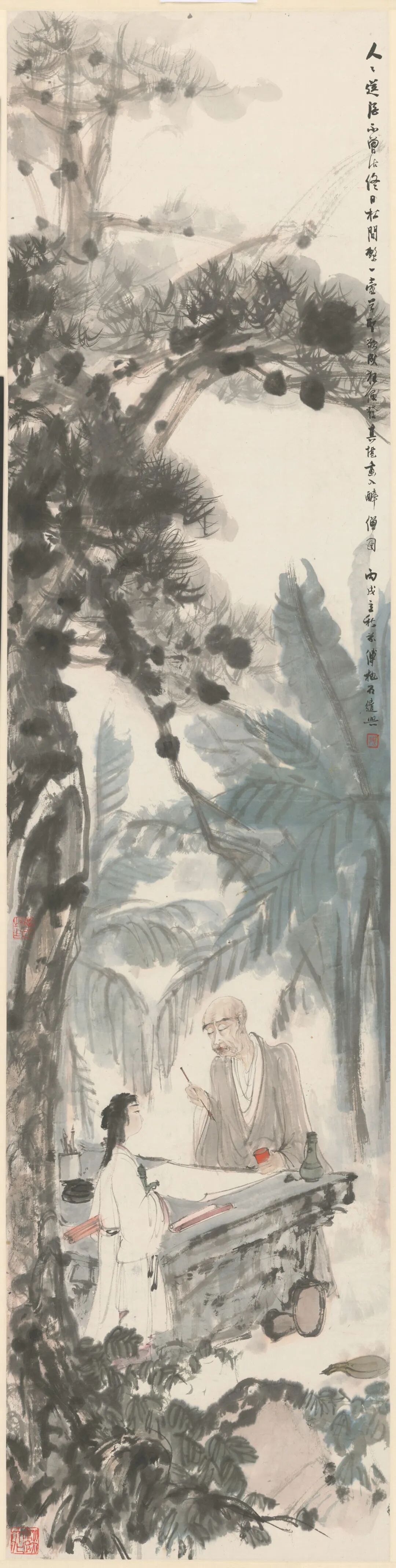人人送酒不曾沽2.jpg