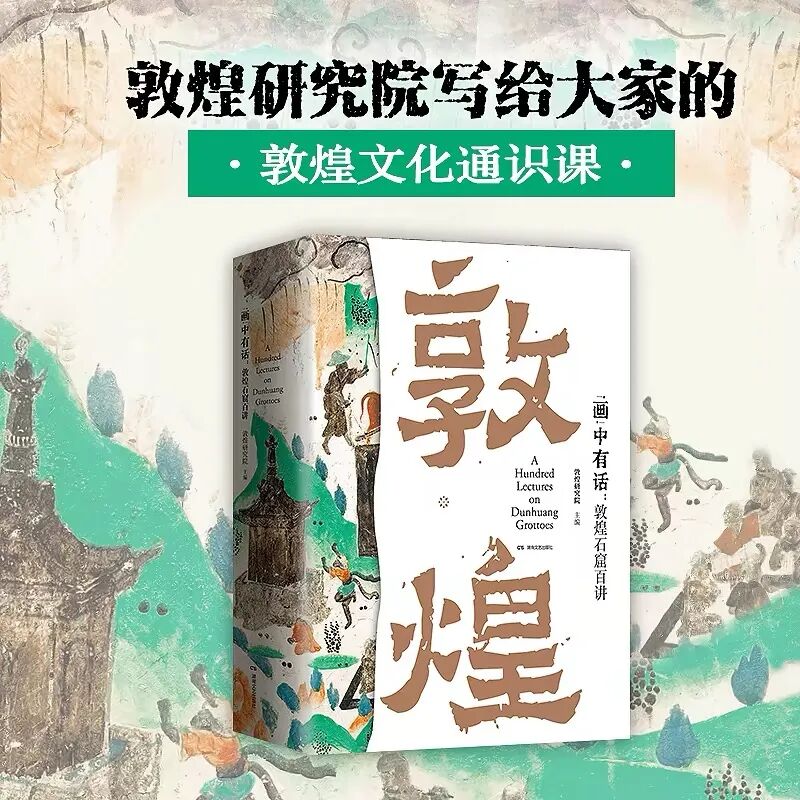 画中有话.jpg