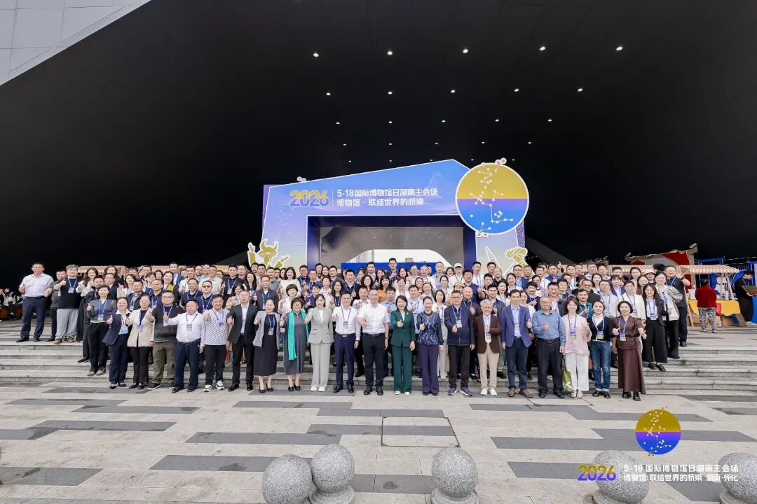 微信图片_20260521092508_381_129.jpg