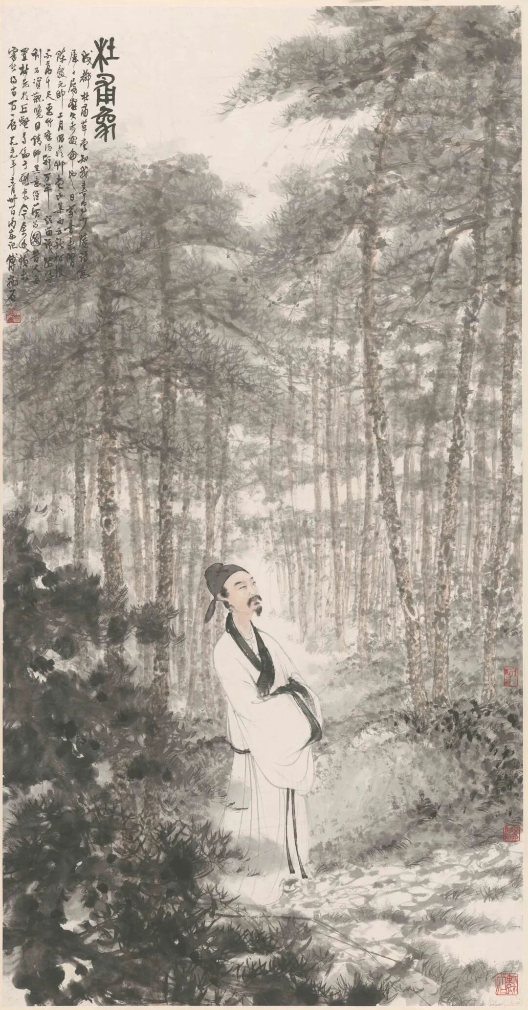 19.傅抱石《杜甫像》轴（7：8010）.jpg