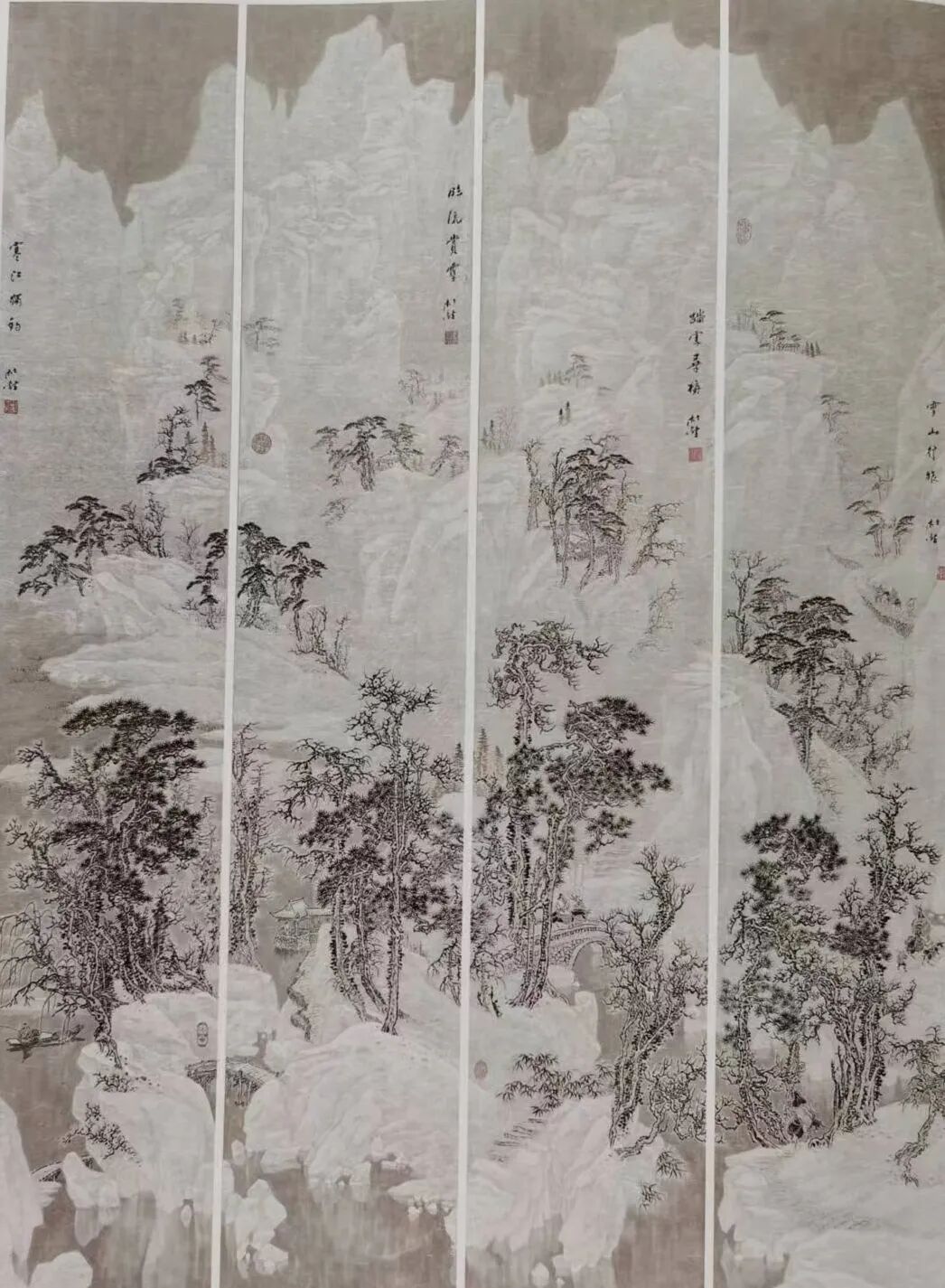 微信图片_20240410131849_副本.jpg
