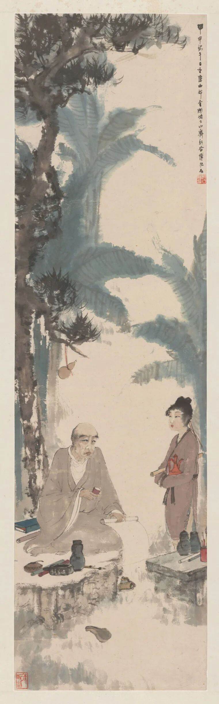 人人送酒不曾沽.jpg