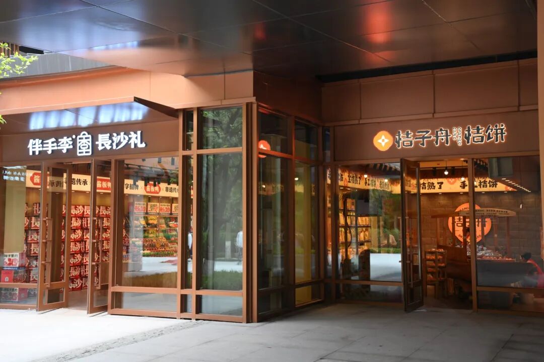 图片28.png