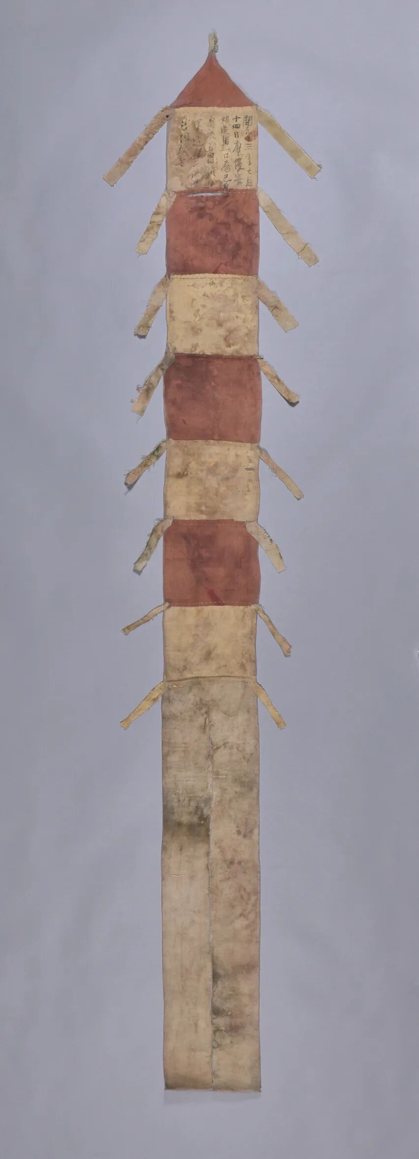 11、开元十三年许愿幡.jpg
