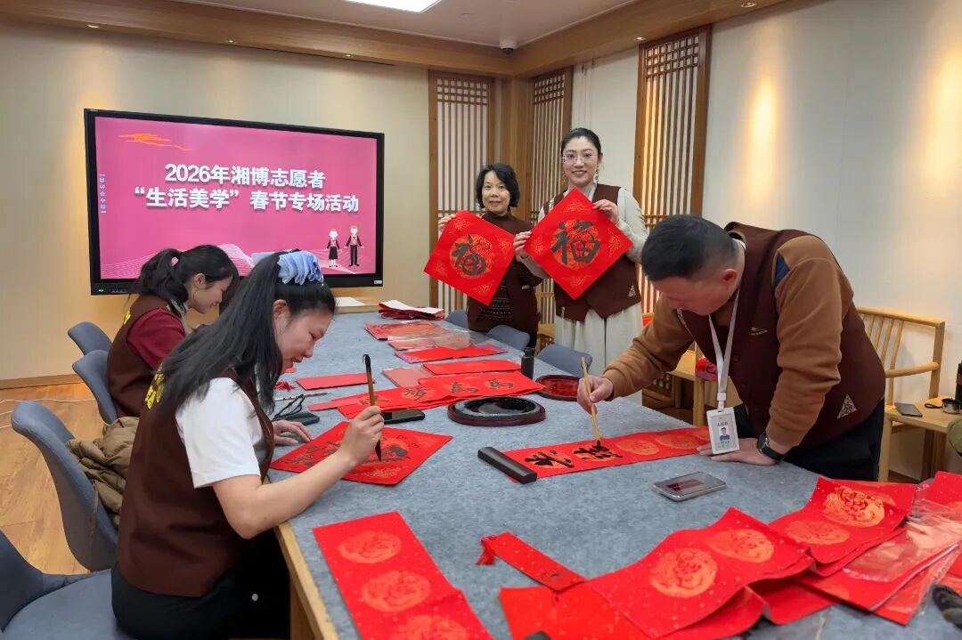 图16：”生活美学“春节活动.jpg