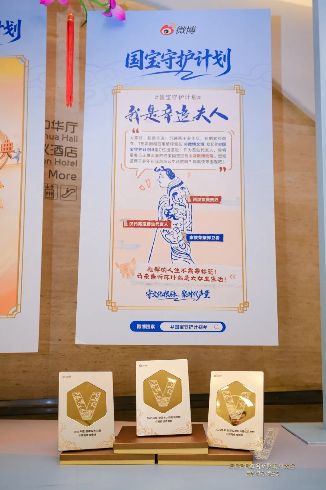 微信图片_20260511155342_293_5.jpg