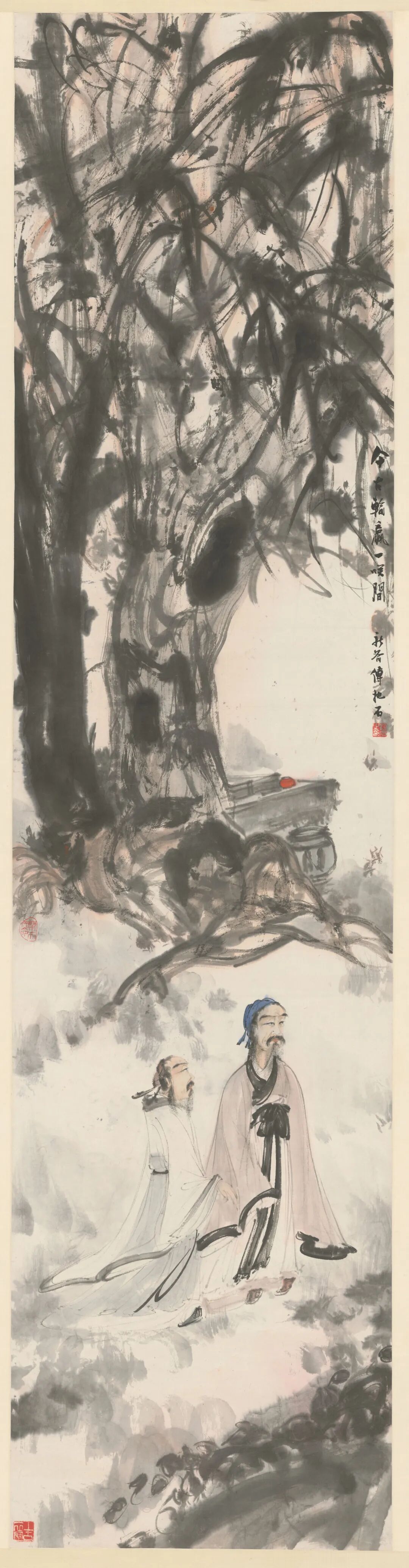 今古输赢一笑间.jpg