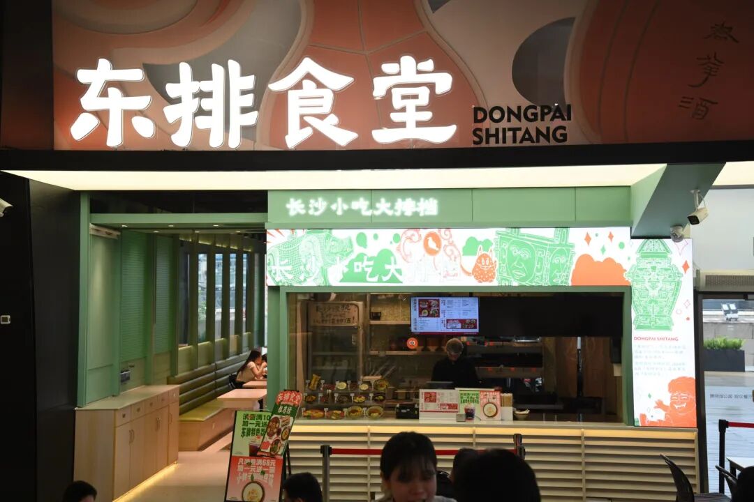 图片20.png