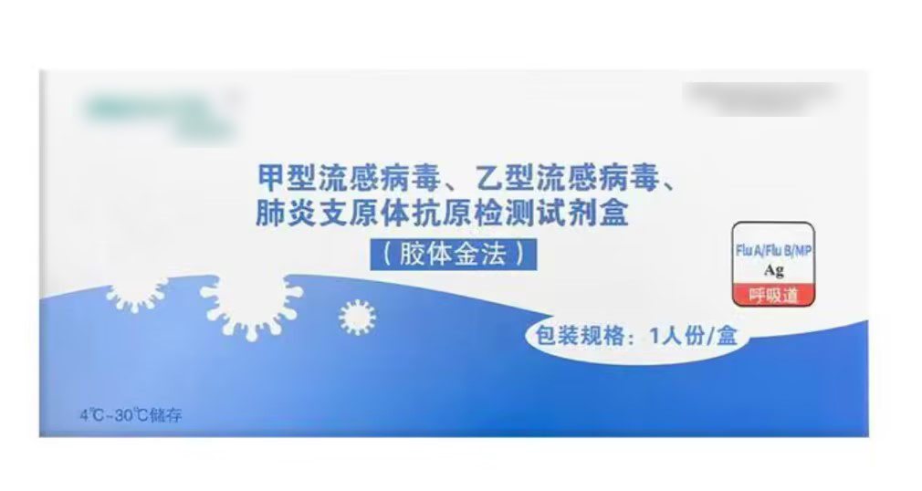 图片15.png