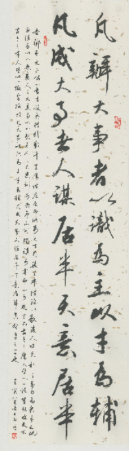 图片23.png